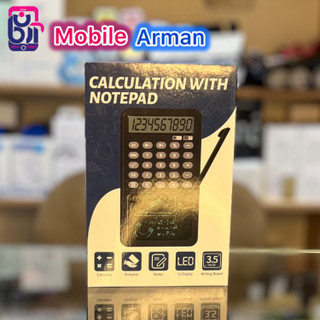 ماشین حساب با دفترچه یادداشت دیجیتال 3.5 اینچ