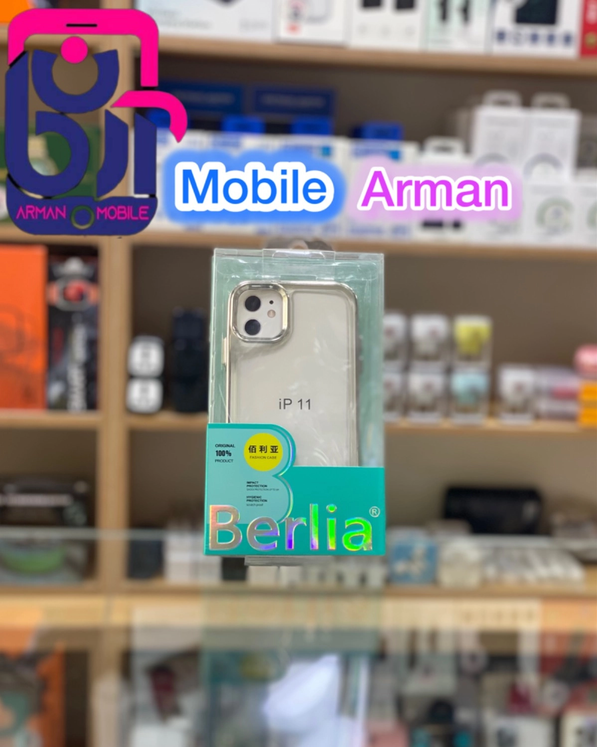 قاب برلیا  اورج شفاف پک دار آیفون ip11 - مشکی