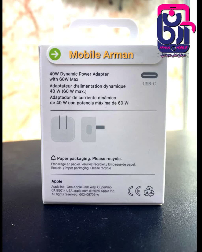 شارژر اپل 40 وات دو پین اصل