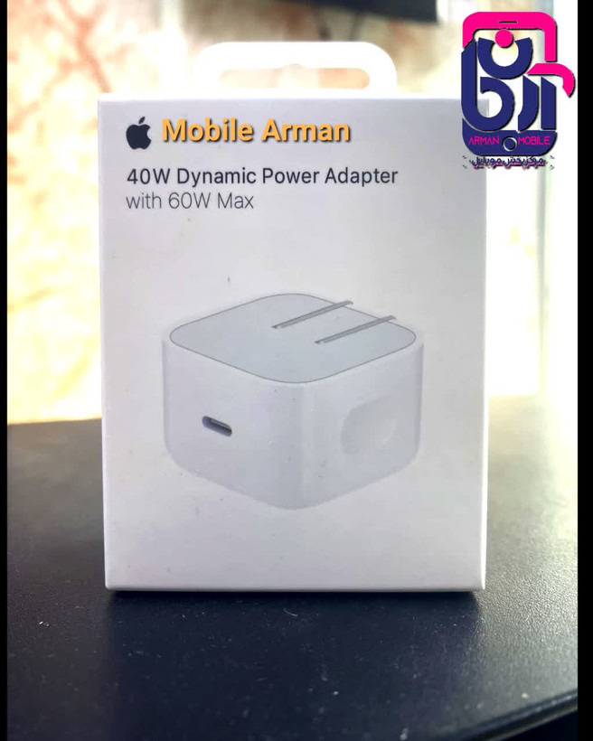 شارژر اپل 40 وات دو پین اصل