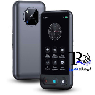 مترجم هوش مصنوعی مدل Z16 آفلاین و آنلاین ۱۳۹ زبان
