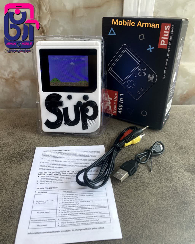 کنسول بازی SUP GAME Box plus 400