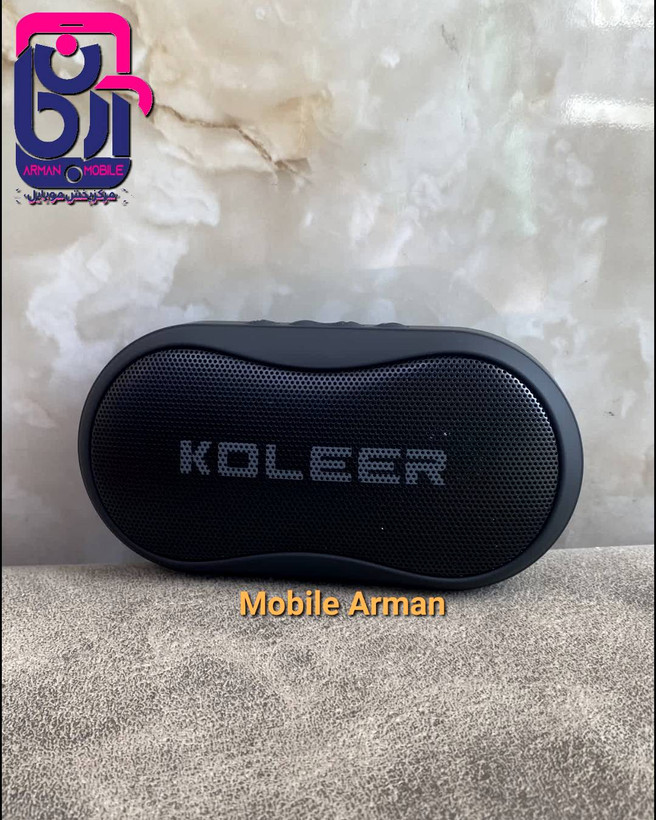 اسپیکر کلر مدل S29