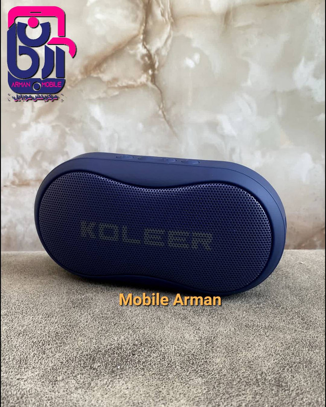 اسپیکر کلر مدل S29