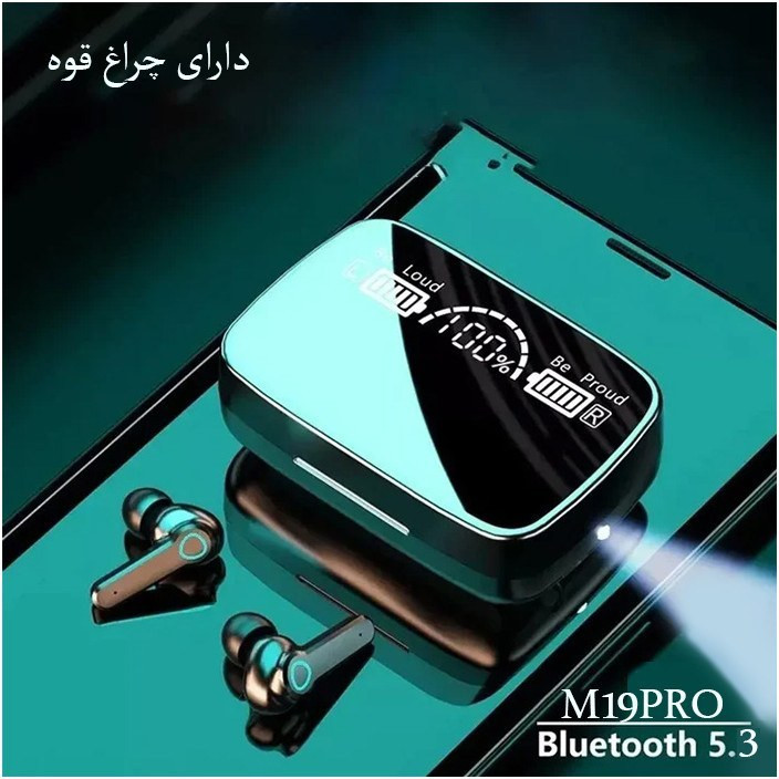 هدفون بی سیم نیوست مدل M19 Pro