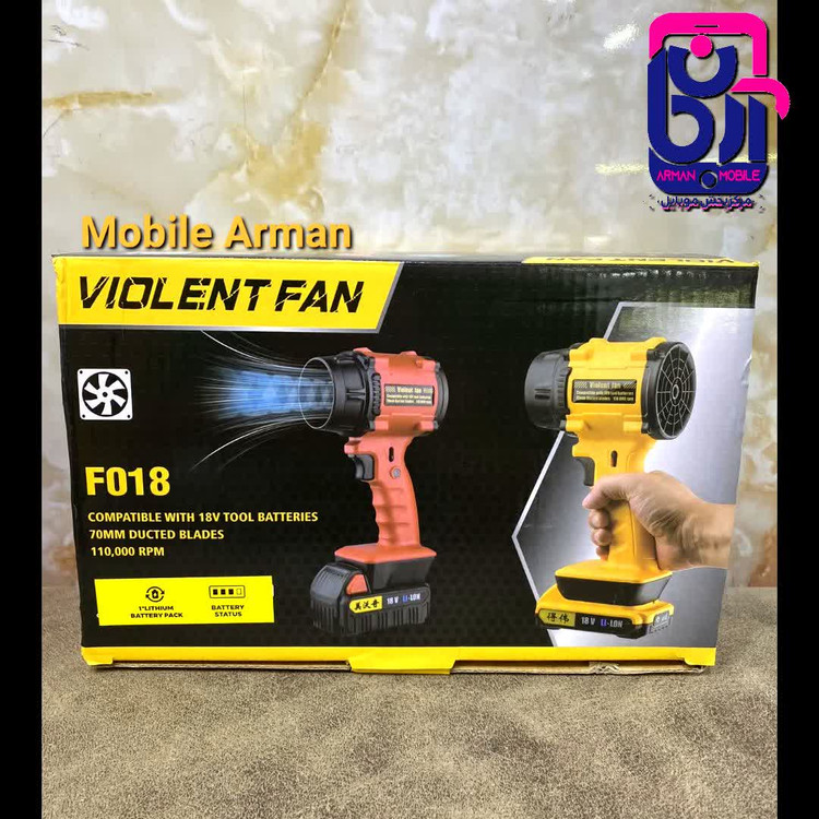 جت فن وایولنت مدل F018