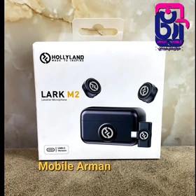 میکروفون هالی لند مدل lark m2