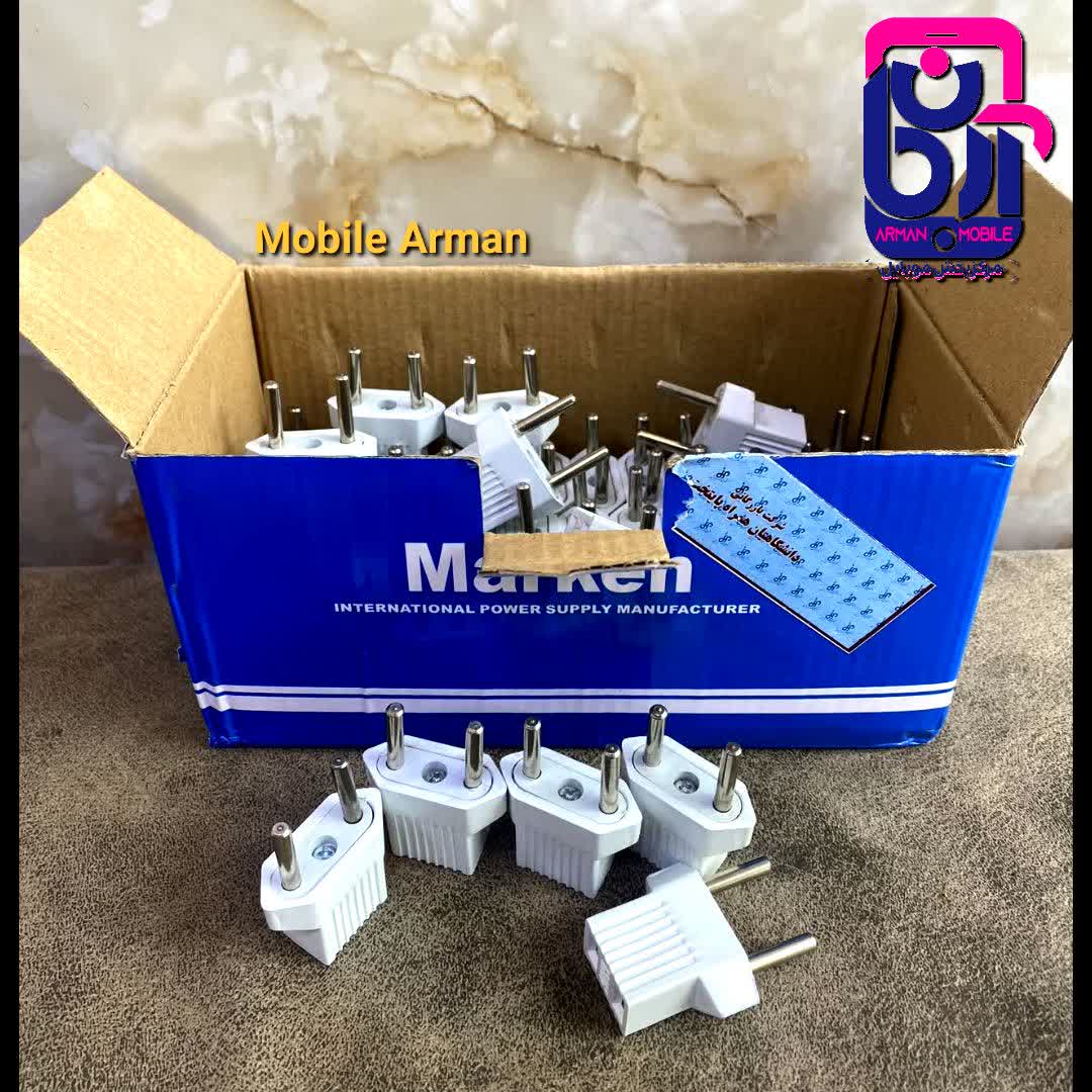 تبدیل 2به2