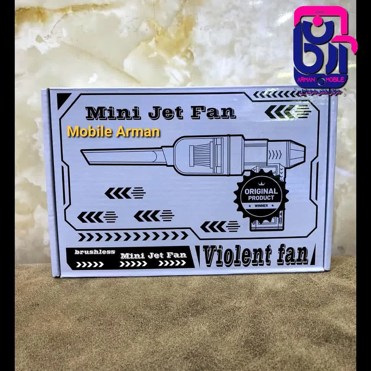مینی جت فن شارژی VIOLENT FAN مدل ZY7400-SE/PRO | دمنده و مکنده توربو براشلس