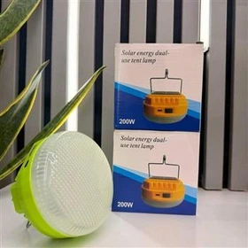 چراغ اضطراری مدل 200w