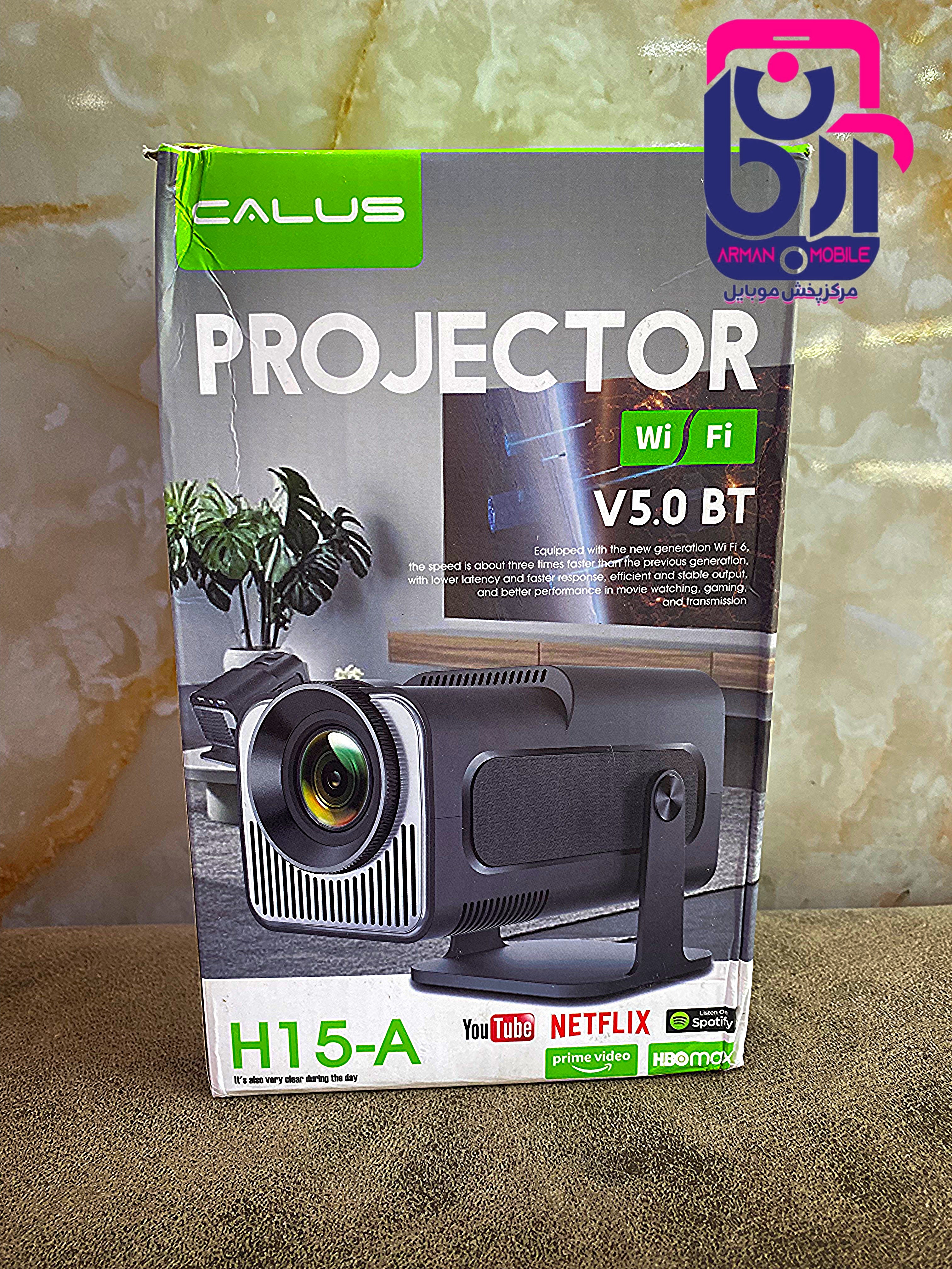 ویدیو پروژکتور هوشمند کالوس مدل H15-A ا Calus H15-A projector with a white casing