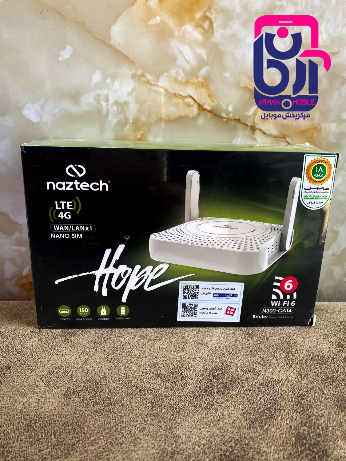 مودم همراه و رومیزی Naztech 4G-LTE مدل Hope N300 - سفید (با ظرفیت باتری 4000mAh)