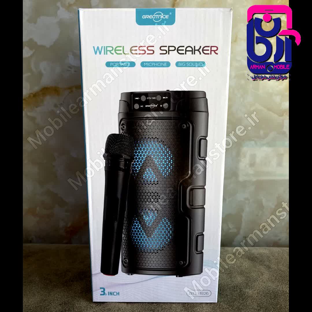 اسپیکر بی سیم GreatNice مدل GTS-1926 - مشکی