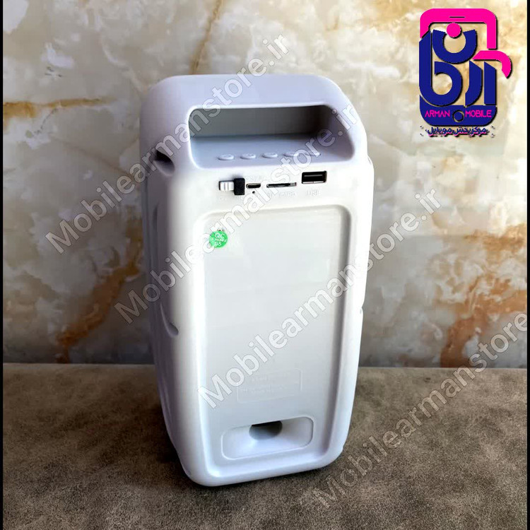اسپیکر بی سیم مدل MS-1775BT
