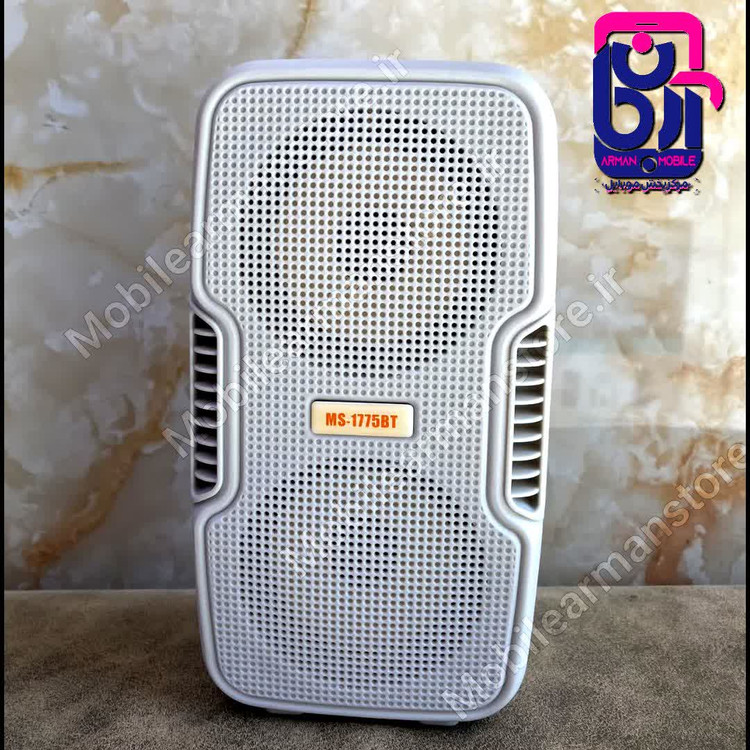 اسپیکر بی سیم مدل MS-1775BT
