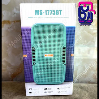 اسپیکر بی سیم مدل MS-1775BT