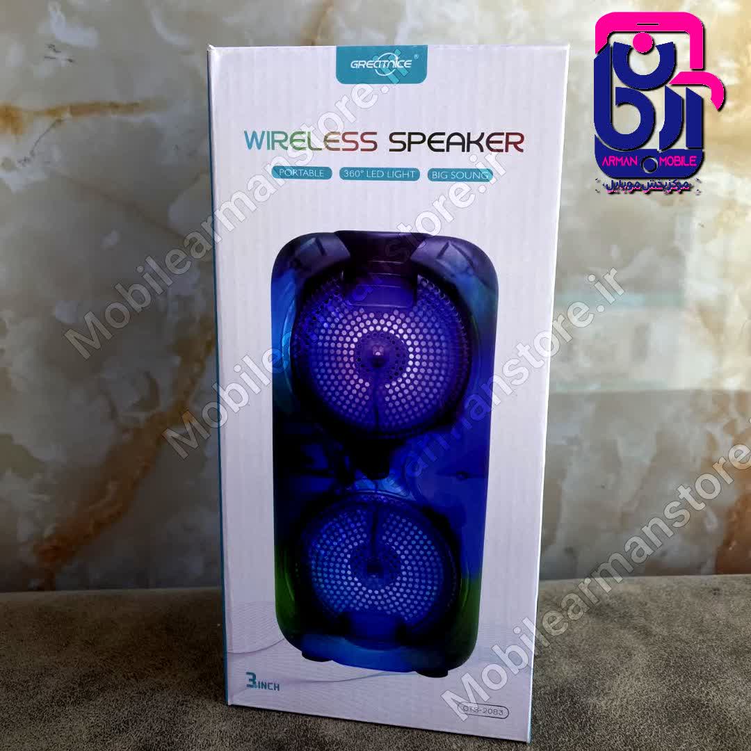اسپیکر بی سیم Greatnice مدل GTS-2083 - مشکی TCO