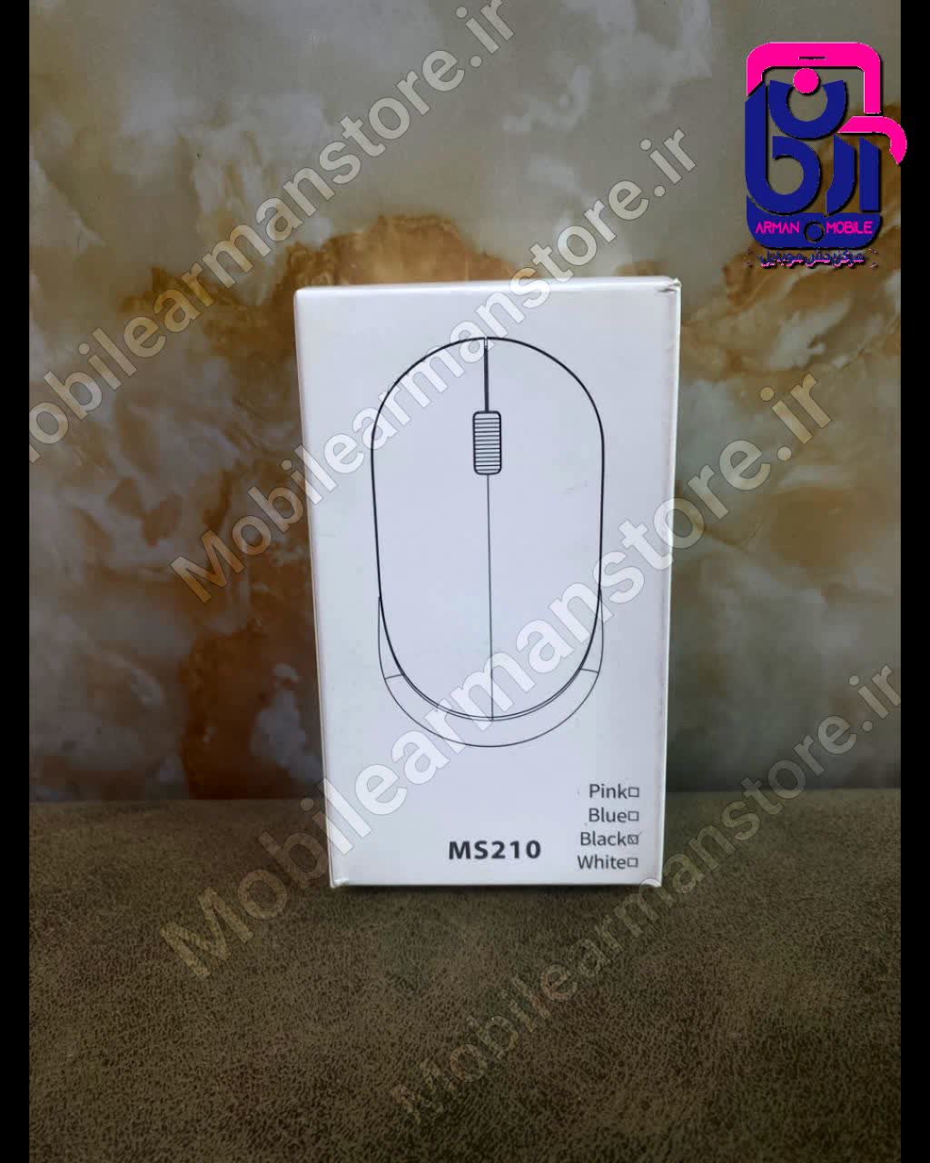 موس بی سیم مدل MS210