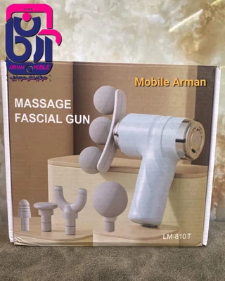 ماساژور صورت تفنگی مدل LM-810