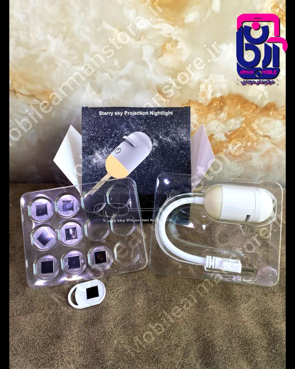 چراغ خواب و پروژکتور کهکشان Starry Sky با ۱۳ دیسک