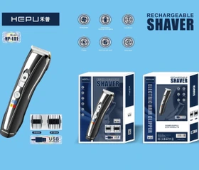 ماشین اصلاح اورجینال هیپو Hepu hp_ L01shaverگارانتی ۶ ماه